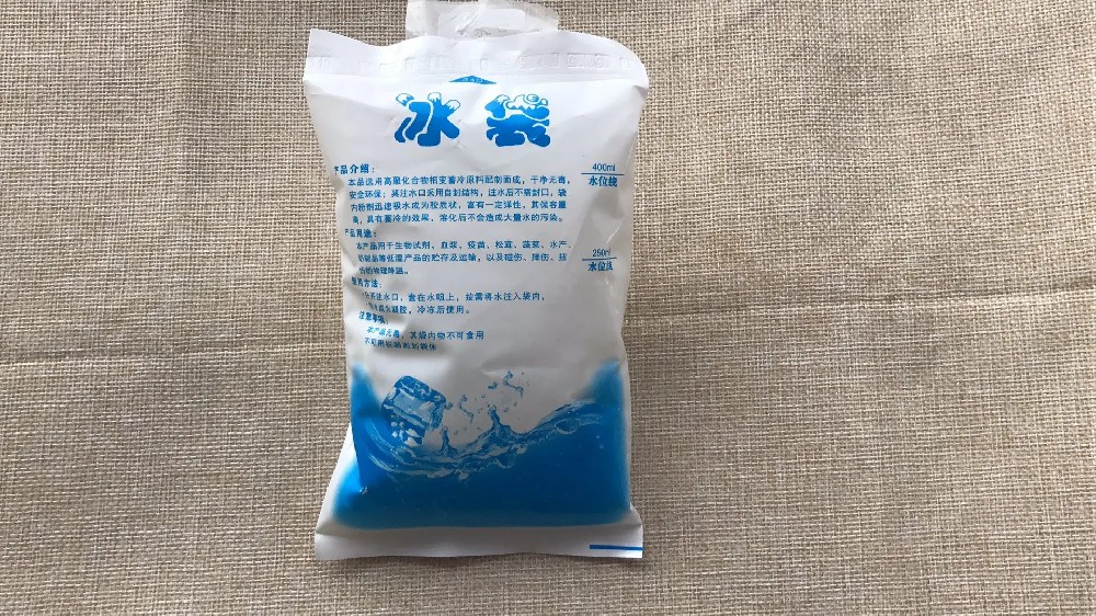 食品保鲜冰袋都有哪些作用,曹杨新村冰袋批发